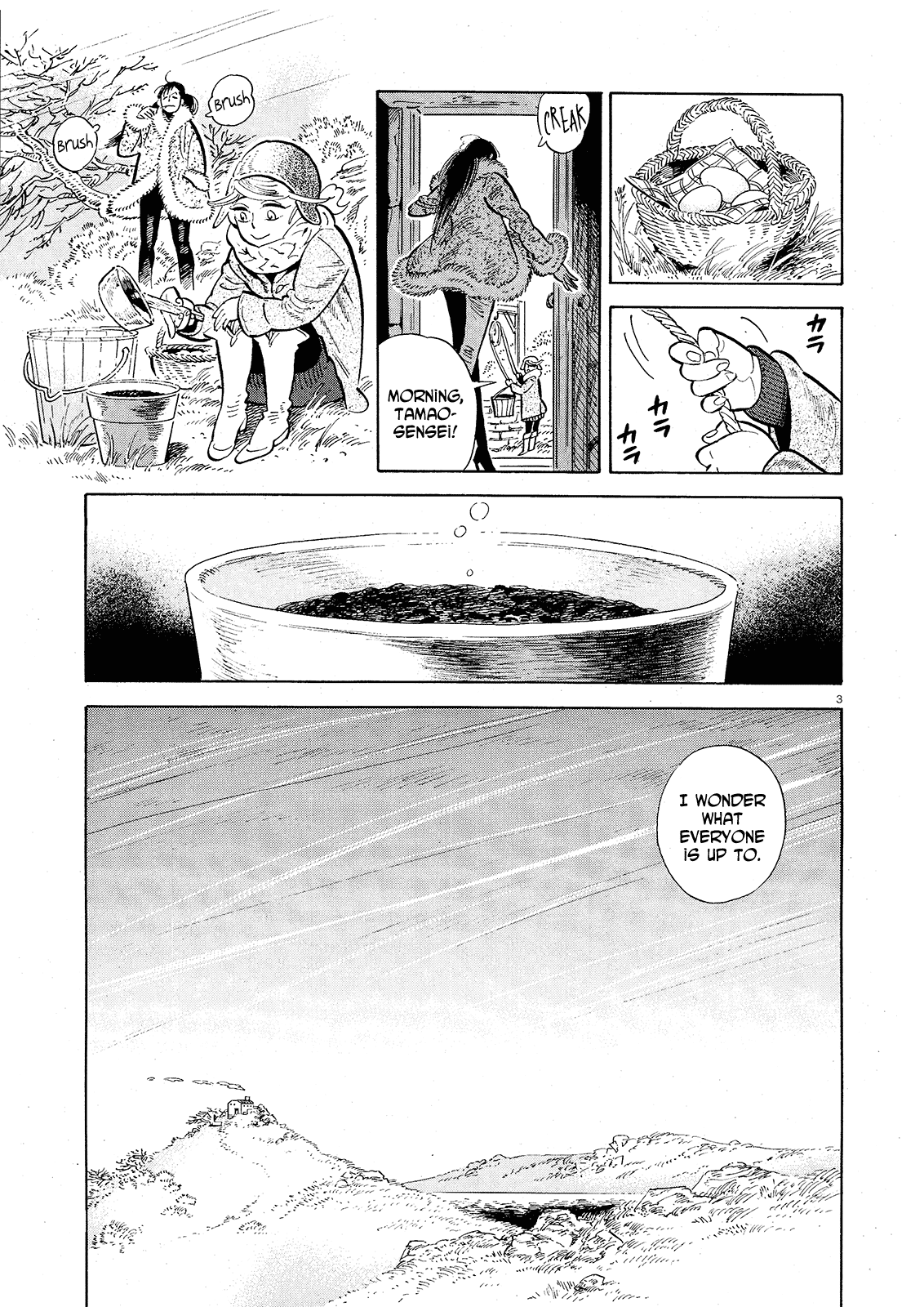 Ran to Haiiro no Sekai Chapter 47 page 3 - Chapter 47: New Leaves