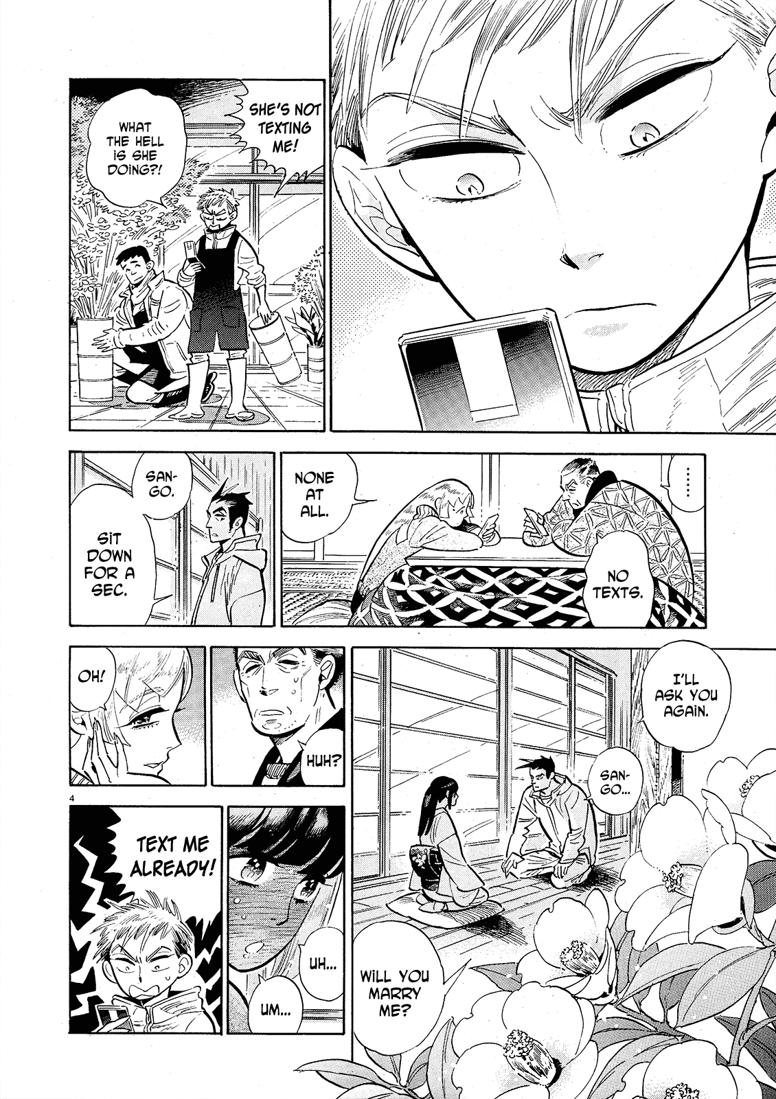 Ran to Haiiro no Sekai Chapter 47 page 4 - Chapter 47: New Leaves