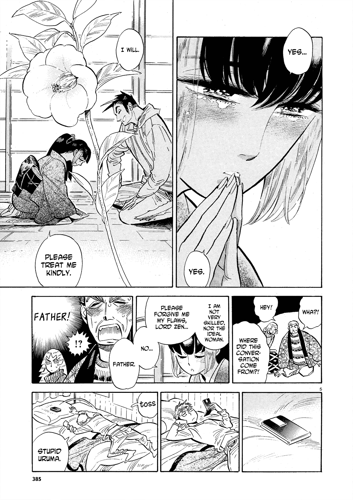 Ran to Haiiro no Sekai Chapter 47 page 5 - Chapter 47: New Leaves