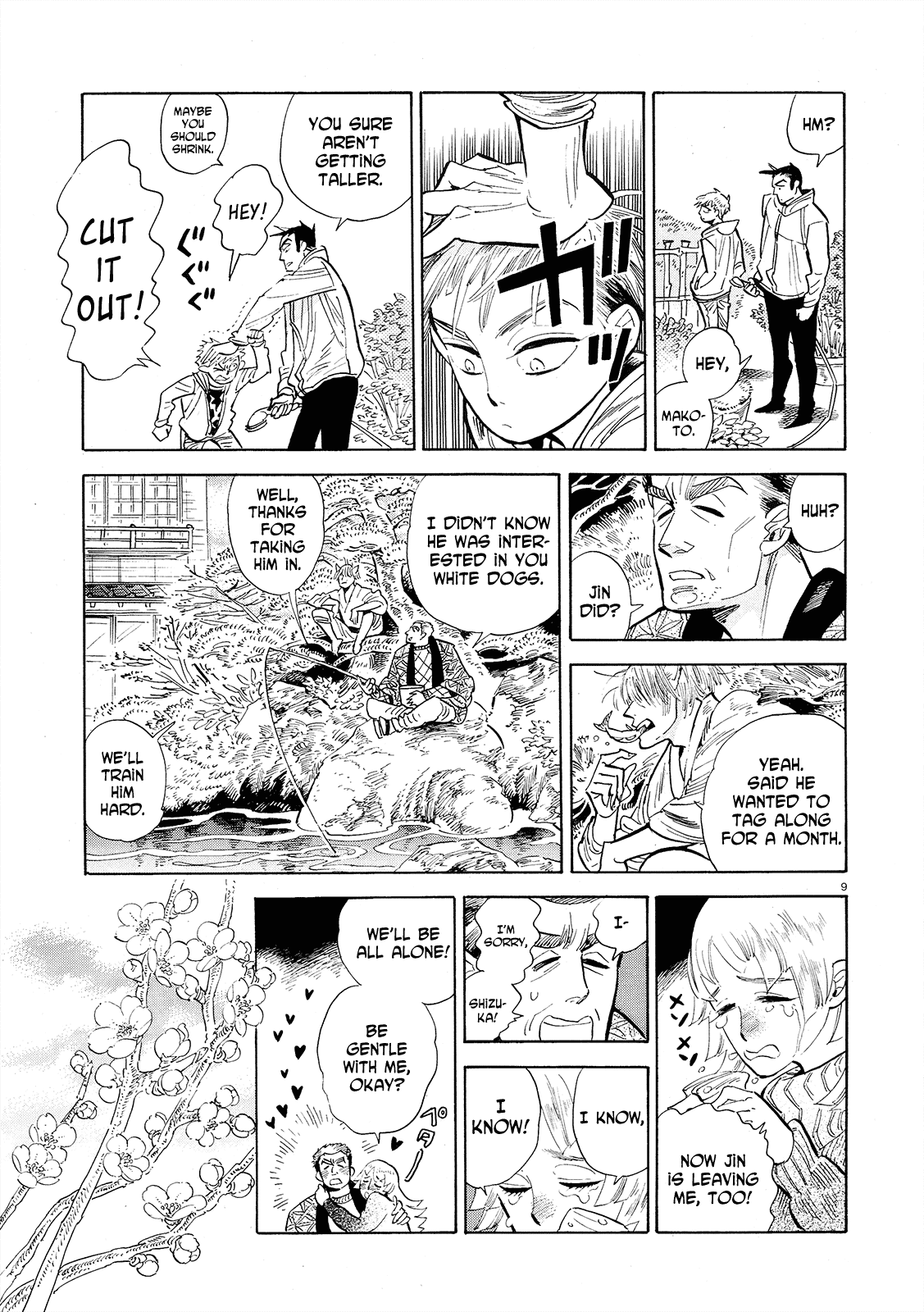 Ran to Haiiro no Sekai Chapter 47 page 9 - Chapter 47: New Leaves