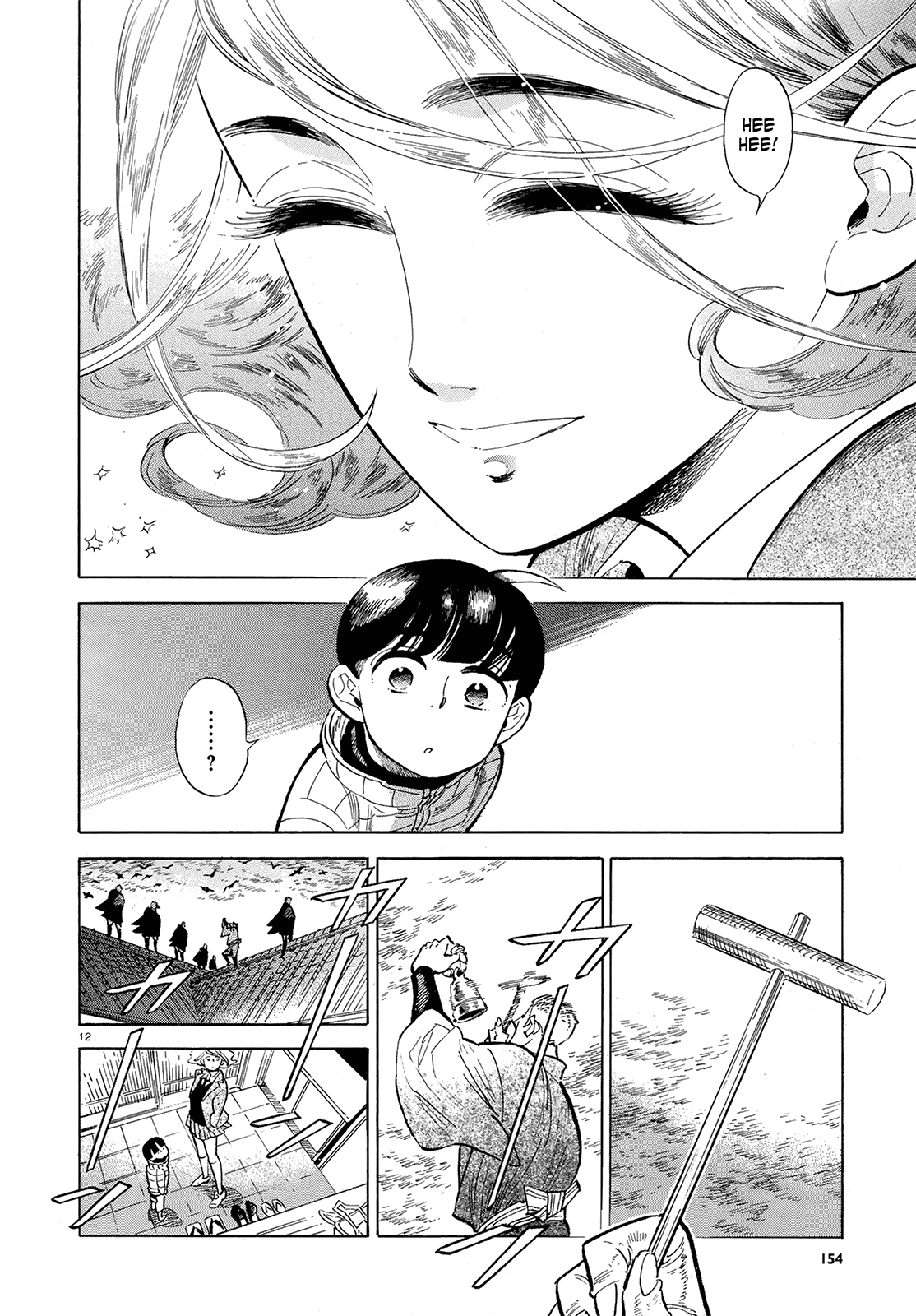 Ran to Haiiro no Sekai Chapter 48 page 12 - Chapter 48: Up Into the Clouds [End]