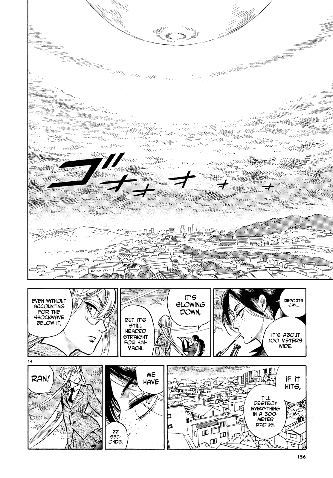 Ran to Haiiro no Sekai Chapter 48 page 14 - Chapter 48: Up Into the Clouds [End]