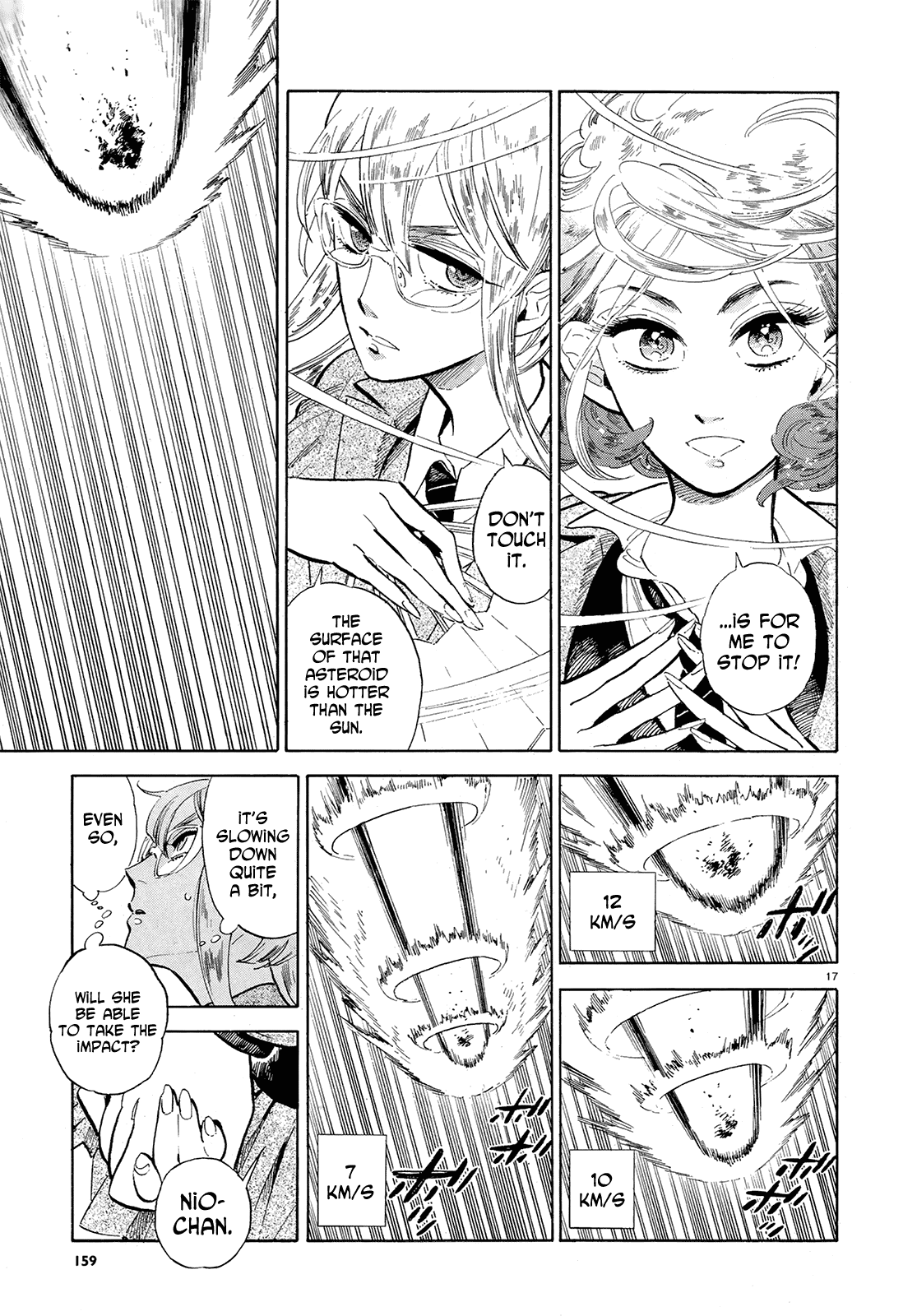 Ran to Haiiro no Sekai Chapter 48 page 17 - Chapter 48: Up Into the Clouds [End]