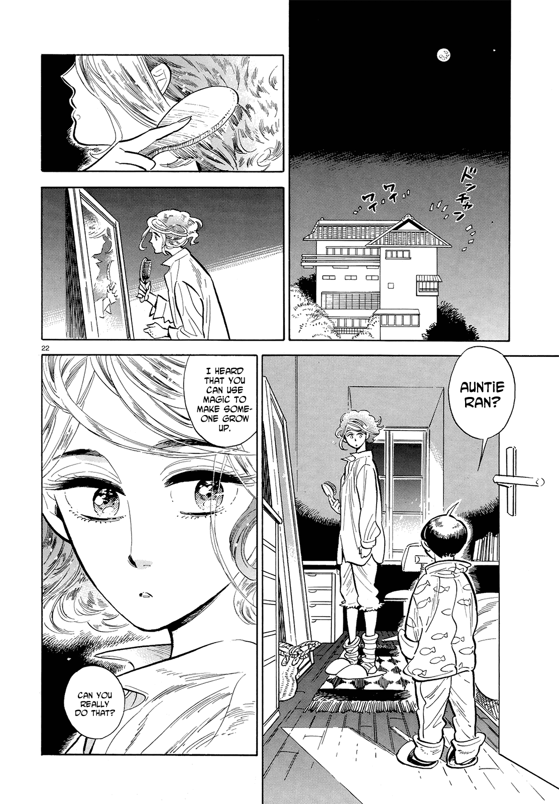 Ran to Haiiro no Sekai Chapter 48 page 22 - Chapter 48: Up Into the Clouds [End]