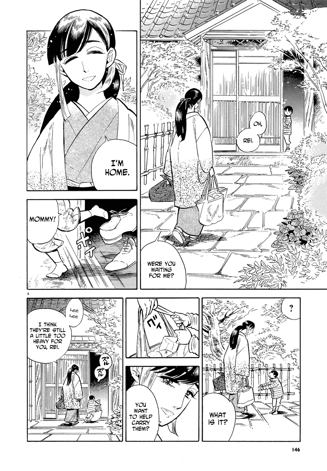 Ran to Haiiro no Sekai Chapter 48 page 4 - Chapter 48: Up Into the Clouds [End]