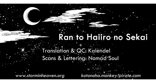 Ran to Haiiro no Sekai Chapter 5 page 1 - Chapter 5: Penthouse Prince