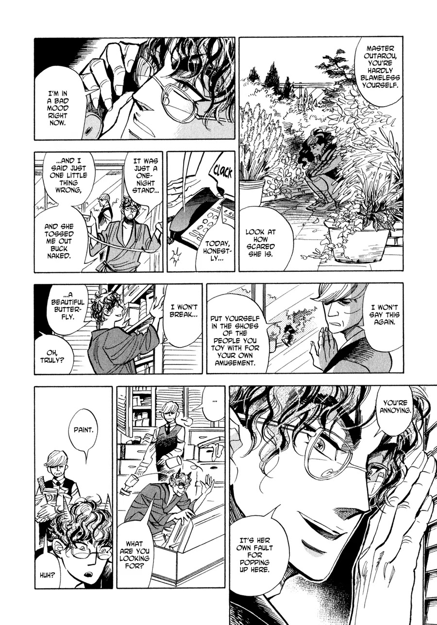 Ran to Haiiro no Sekai Chapter 5 page 19 - Chapter 5: Penthouse Prince