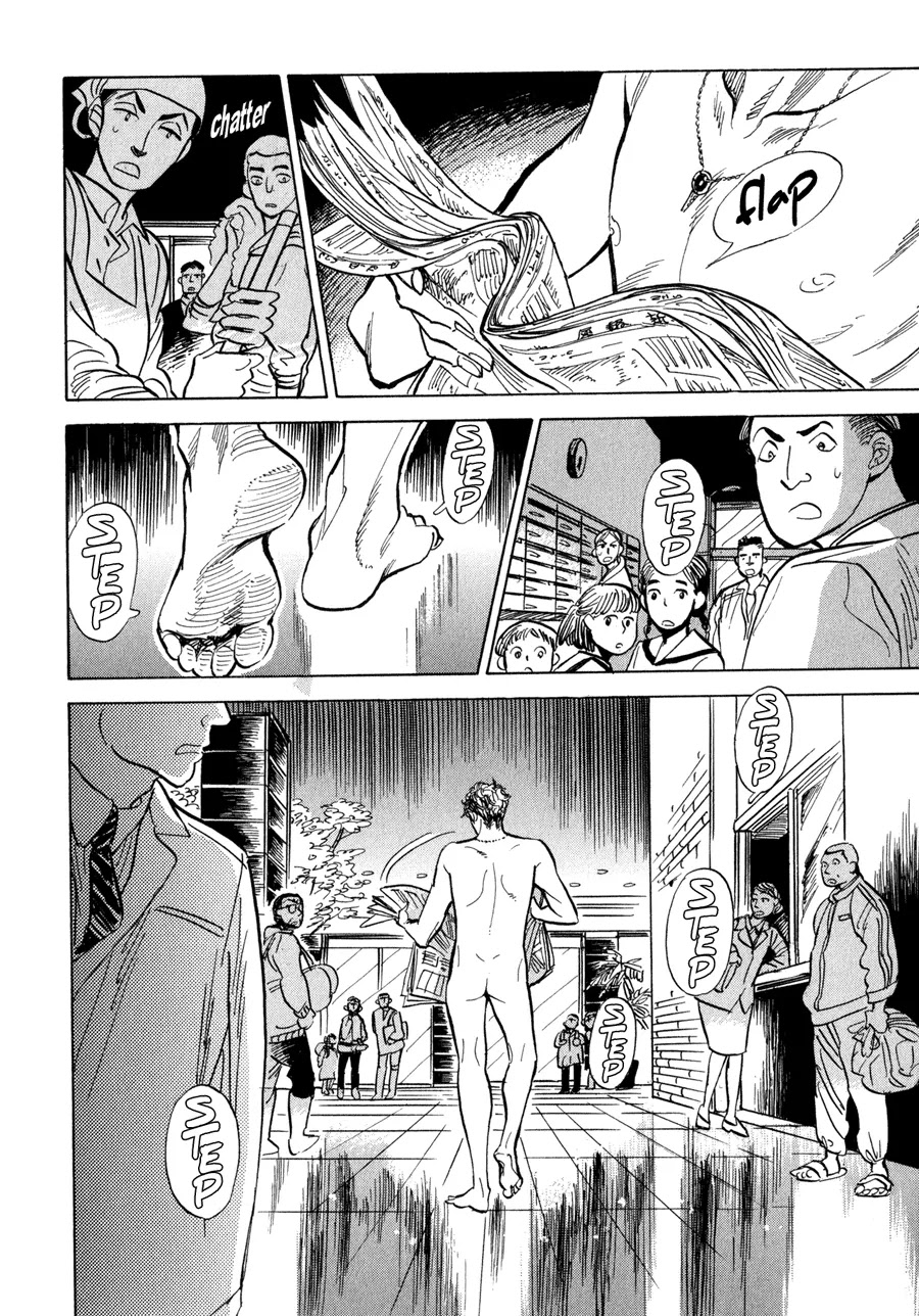 Ran to Haiiro no Sekai Chapter 5 page 3 - Chapter 5: Penthouse Prince