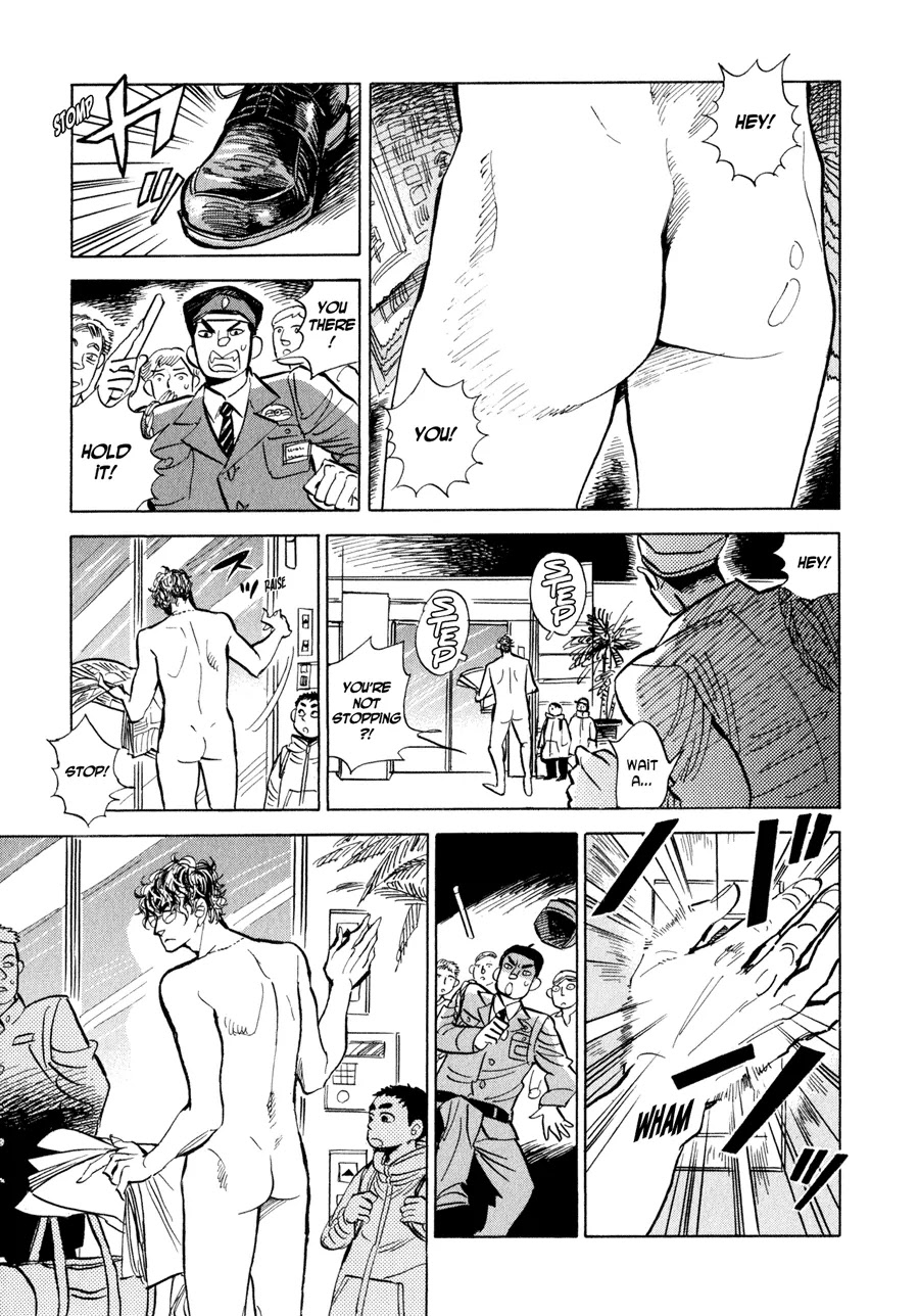 Ran to Haiiro no Sekai Chapter 5 page 4 - Chapter 5: Penthouse Prince