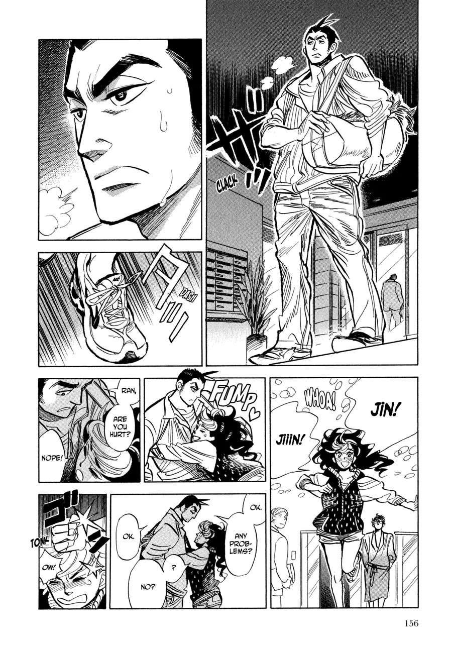 Ran to Haiiro no Sekai Chapter 5 page 40 - Chapter 5: Penthouse Prince