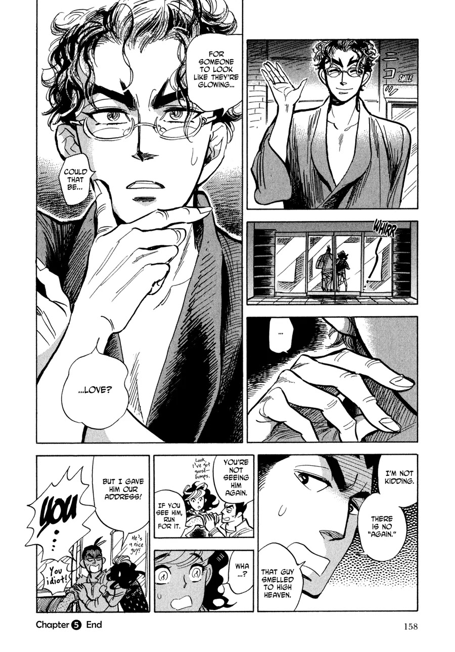Ran to Haiiro no Sekai Chapter 5 page 42 - Chapter 5: Penthouse Prince