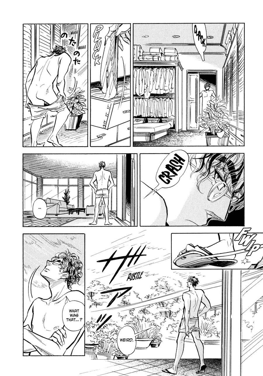Ran to Haiiro no Sekai Chapter 5 page 7 - Chapter 5: Penthouse Prince