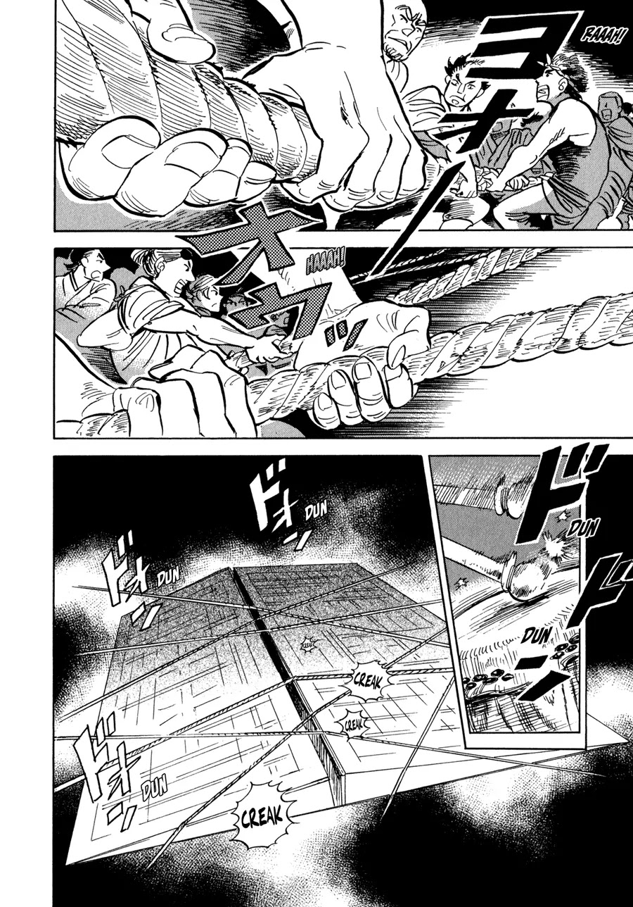 Ran to Haiiro no Sekai Chapter 6 page 10 - Chapter 6: The Door