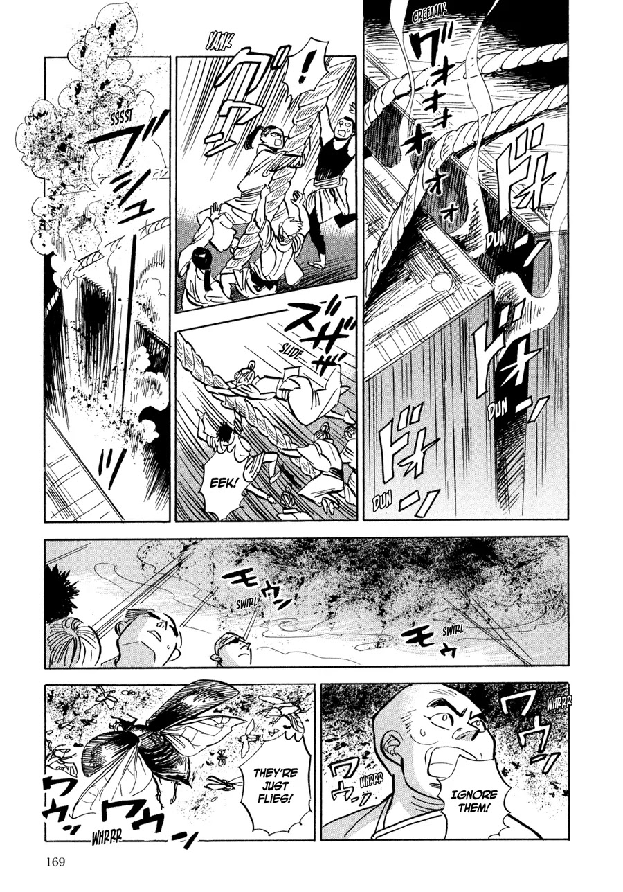 Ran to Haiiro no Sekai Chapter 6 page 11 - Chapter 6: The Door