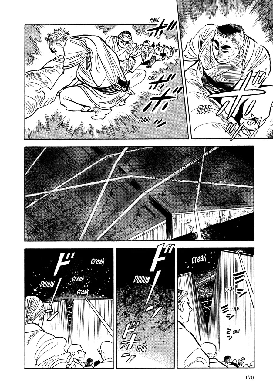 Ran to Haiiro no Sekai Chapter 6 page 12 - Chapter 6: The Door