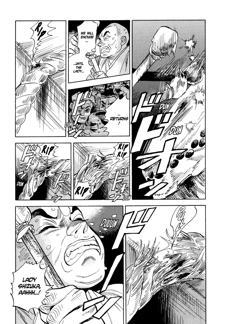 Ran to Haiiro no Sekai Chapter 6 page 13 - Chapter 6: The Door