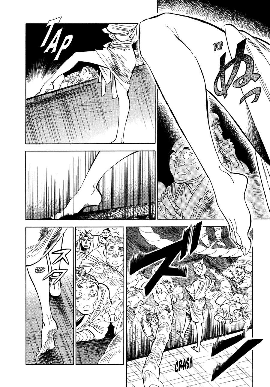 Ran to Haiiro no Sekai Chapter 6 page 14 - Chapter 6: The Door
