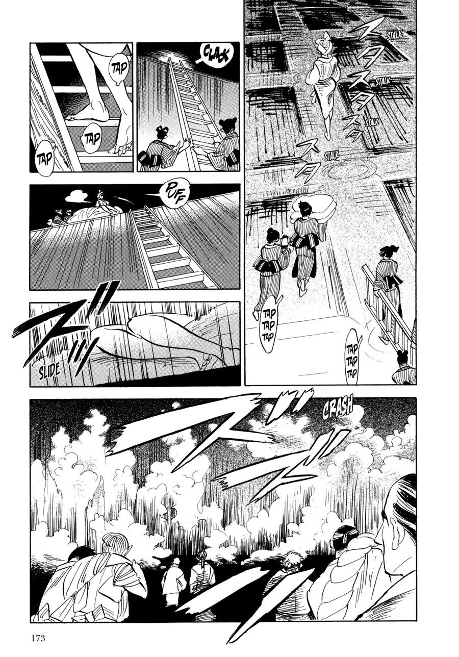 Ran to Haiiro no Sekai Chapter 6 page 15 - Chapter 6: The Door