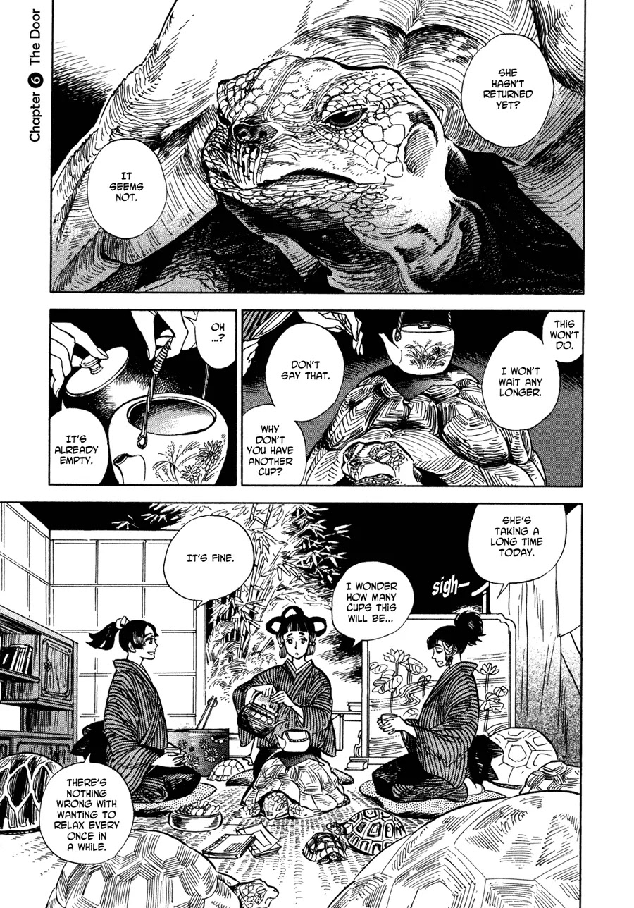 Ran to Haiiro no Sekai Chapter 6 page 2 - Chapter 6: The Door