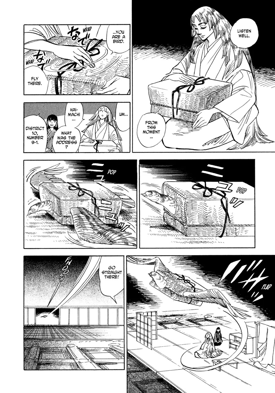 Ran to Haiiro no Sekai Chapter 6 page 20 - Chapter 6: The Door
