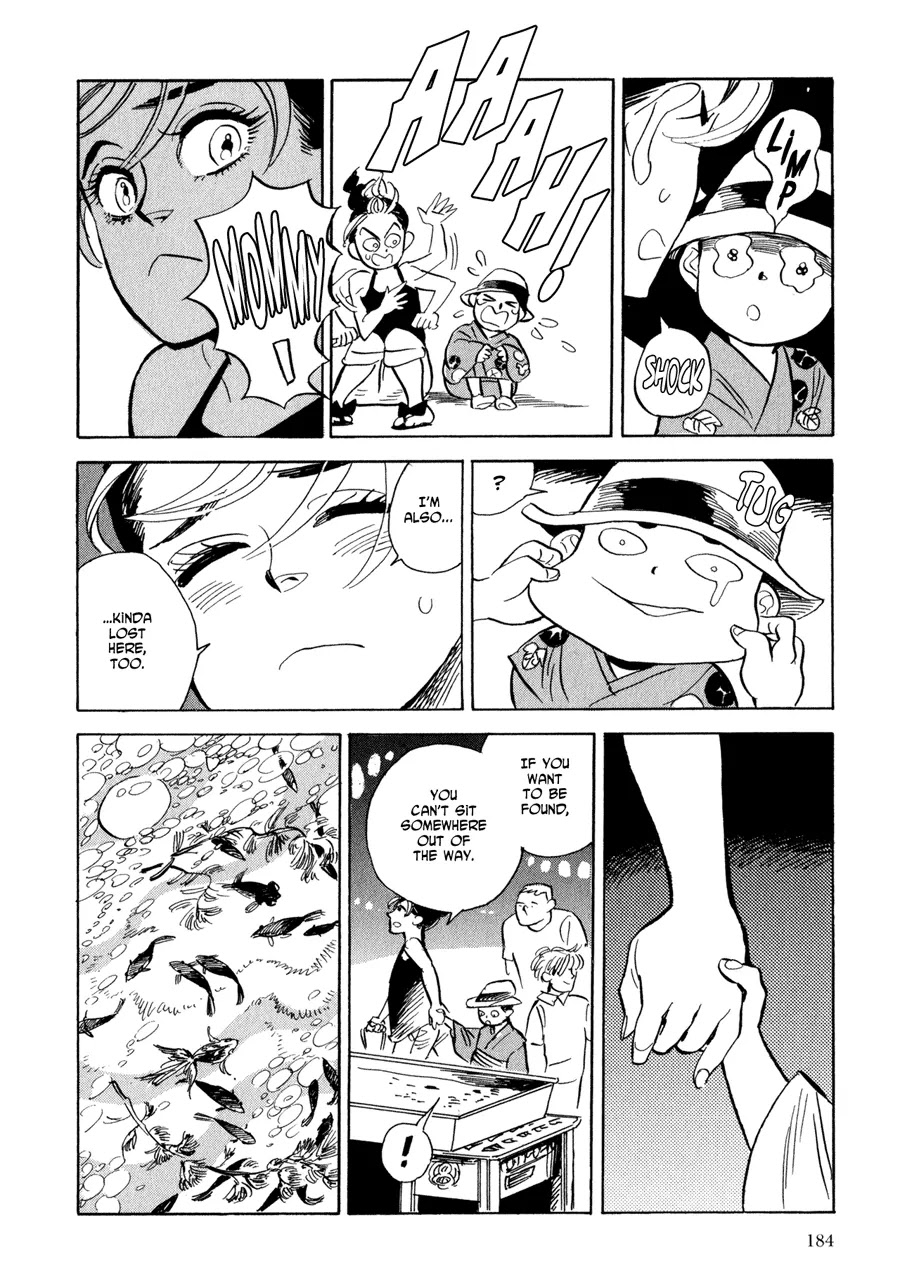 Ran to Haiiro no Sekai Chapter 6 page 26 - Chapter 6: The Door