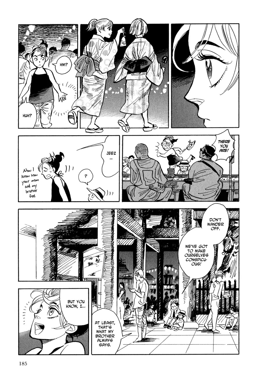 Ran to Haiiro no Sekai Chapter 6 page 27 - Chapter 6: The Door