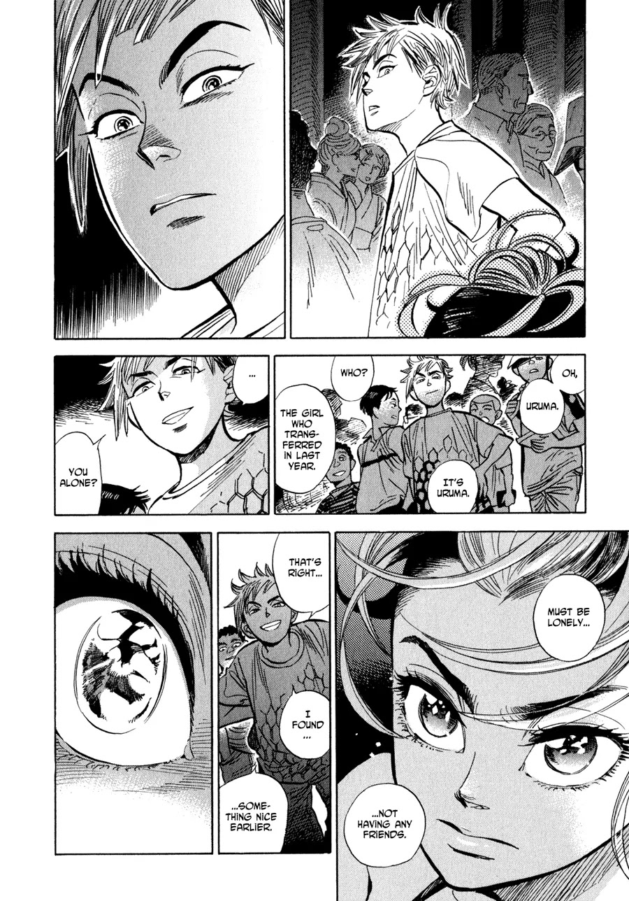 Ran to Haiiro no Sekai Chapter 6 page 28 - Chapter 6: The Door