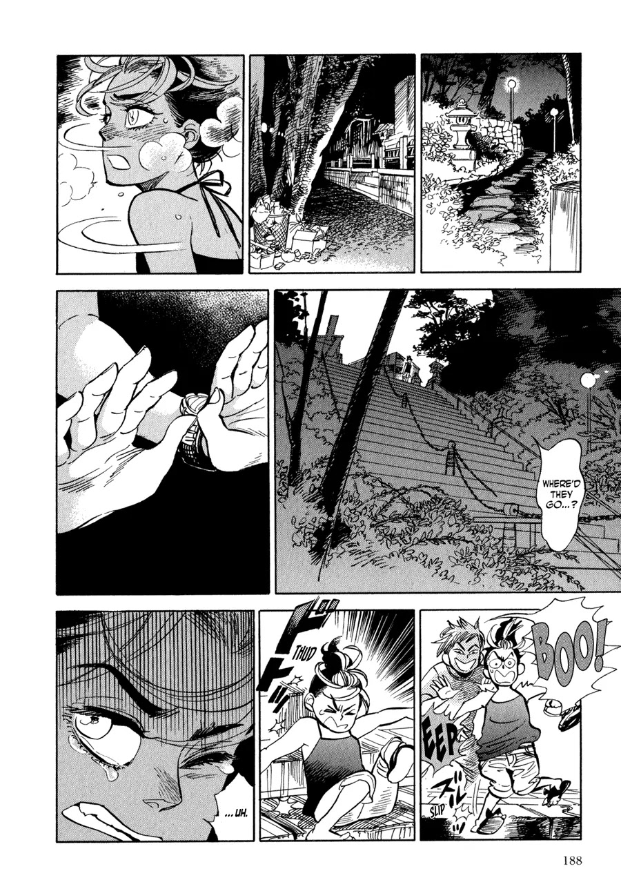 Ran to Haiiro no Sekai Chapter 6 page 30 - Chapter 6: The Door