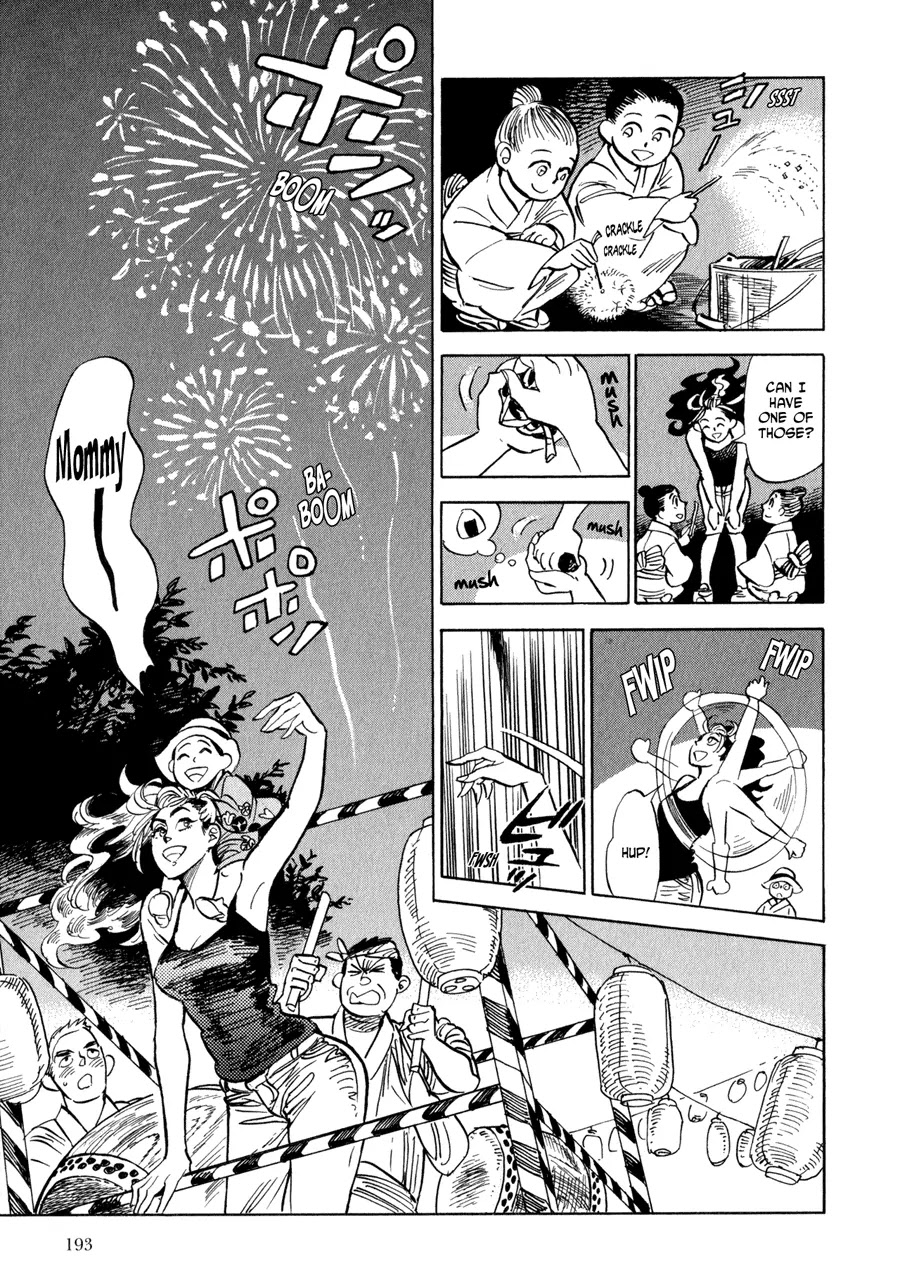 Ran to Haiiro no Sekai Chapter 6 page 35 - Chapter 6: The Door