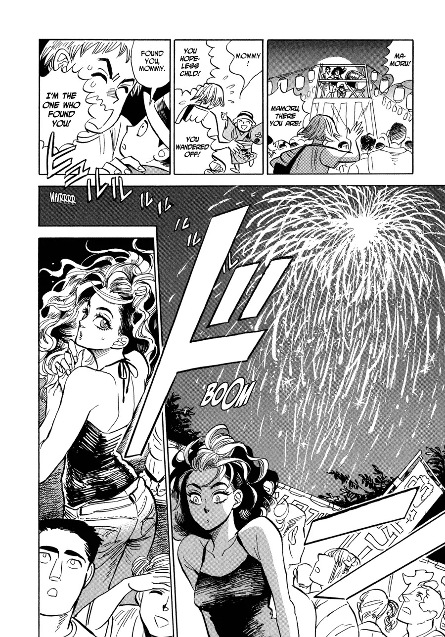 Ran to Haiiro no Sekai Chapter 6 page 36 - Chapter 6: The Door