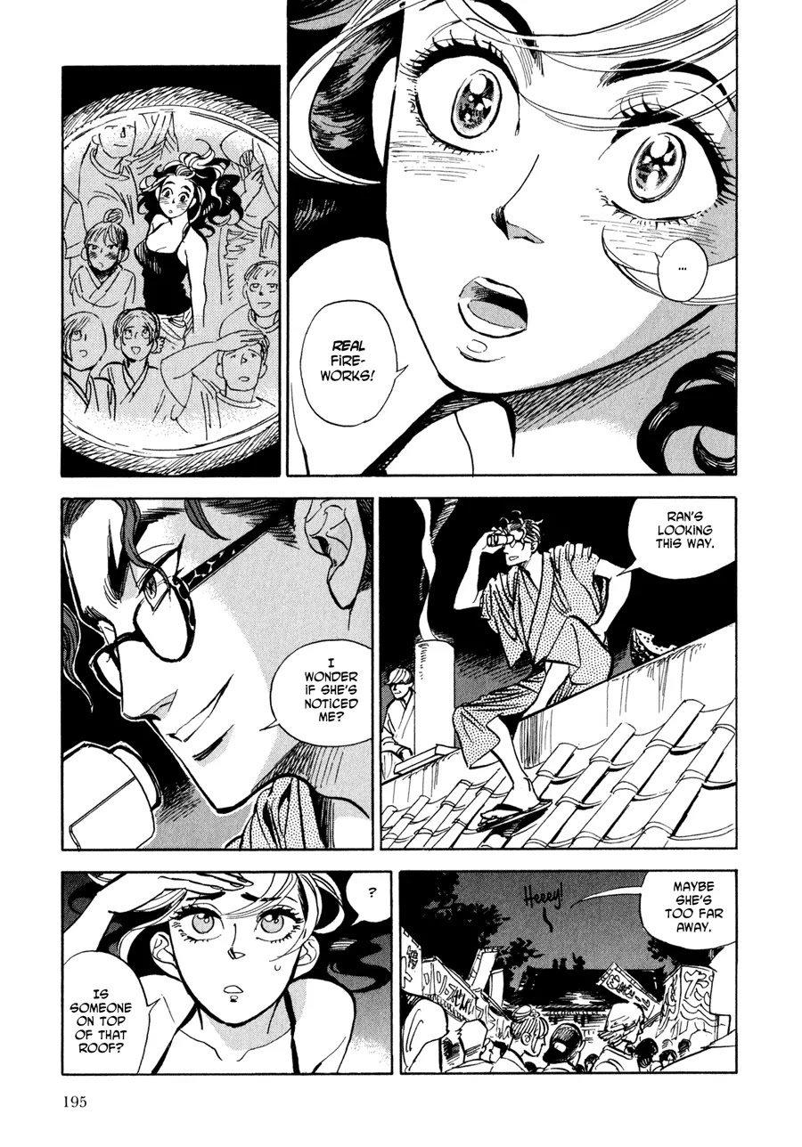 Ran to Haiiro no Sekai Chapter 6 page 37 - Chapter 6: The Door