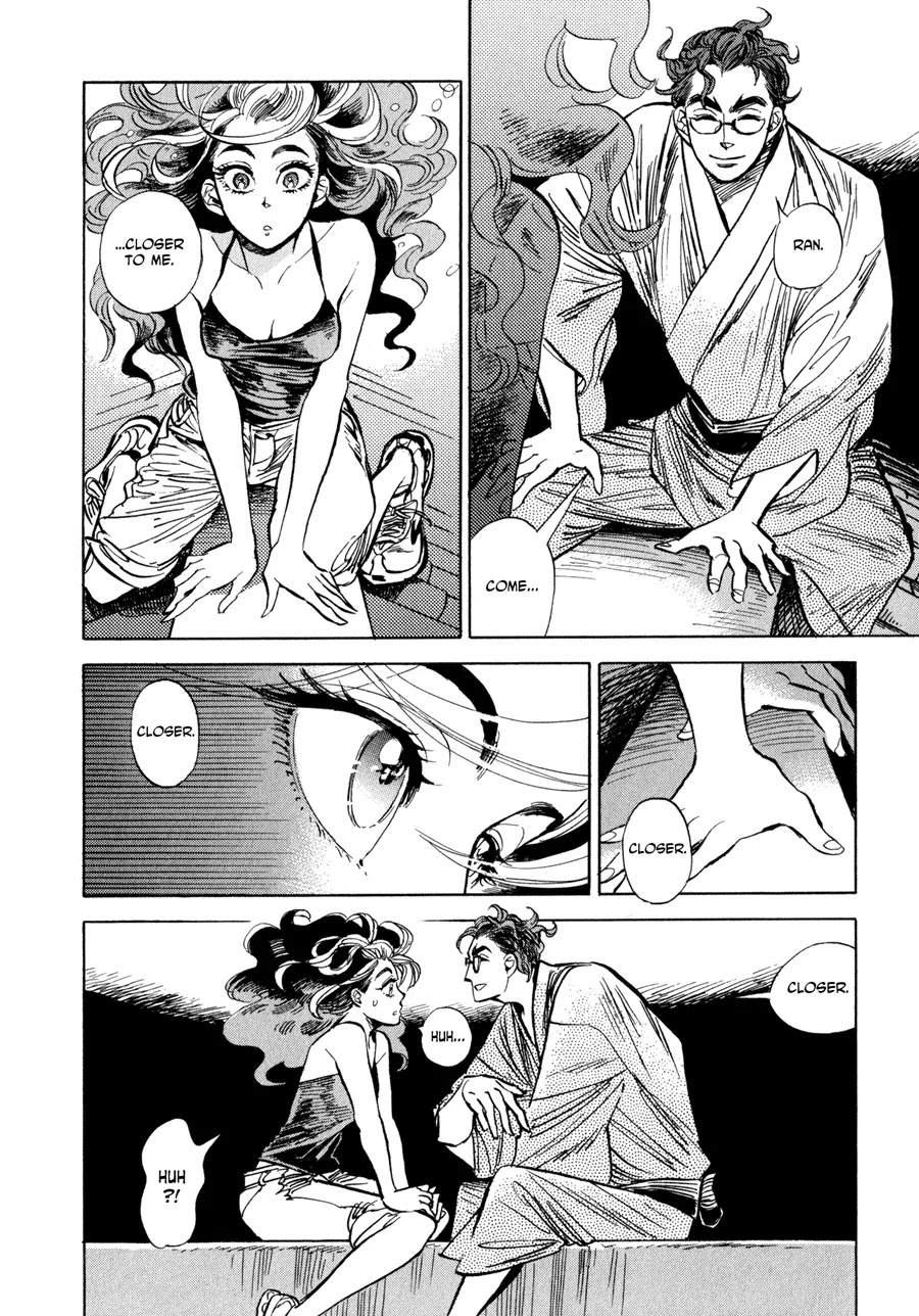 Ran to Haiiro no Sekai Chapter 6 page 42 - Chapter 6: The Door