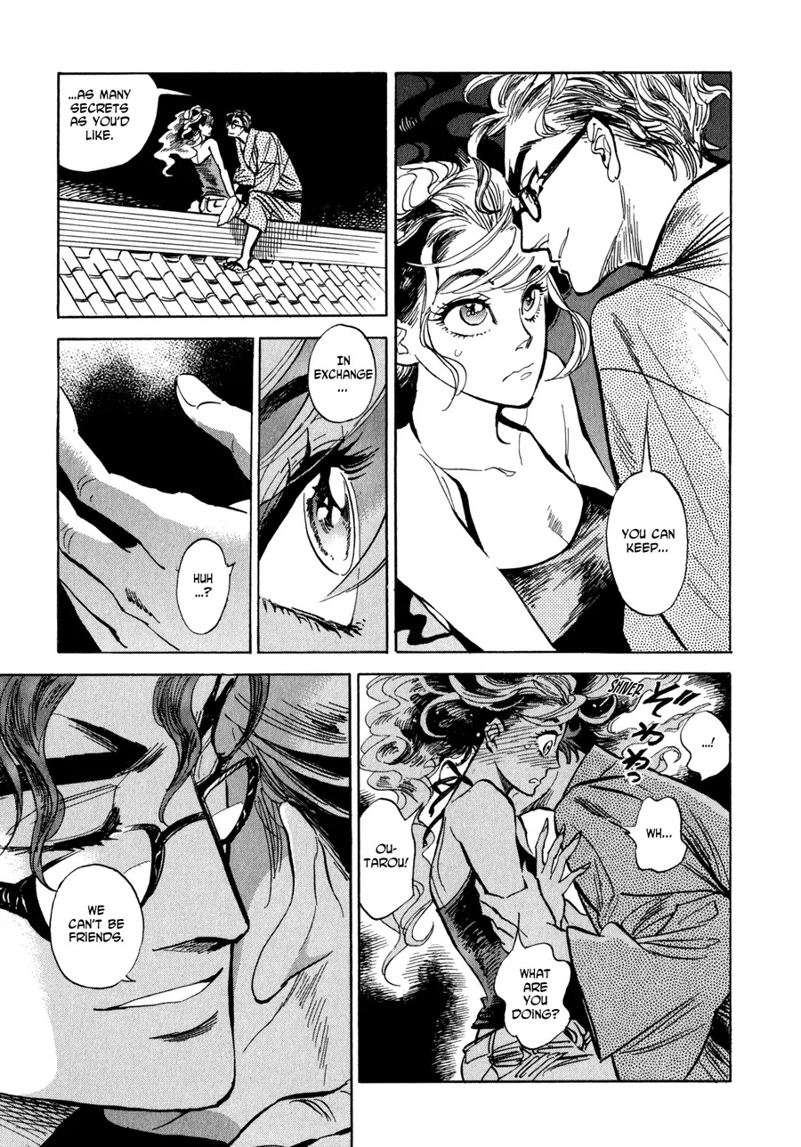 Ran to Haiiro no Sekai Chapter 6 page 43 - Chapter 6: The Door