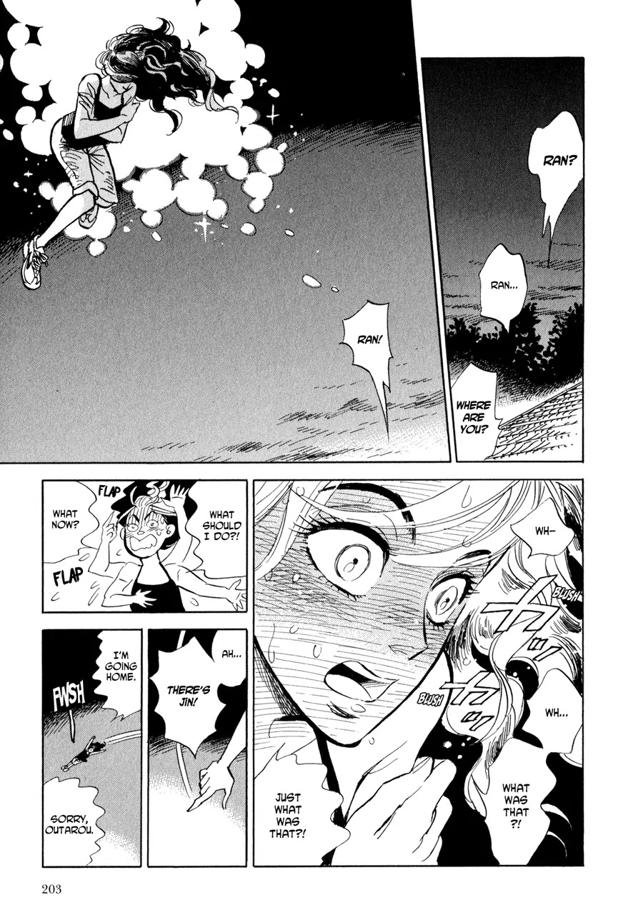 Ran to Haiiro no Sekai Chapter 6 page 45 - Chapter 6: The Door