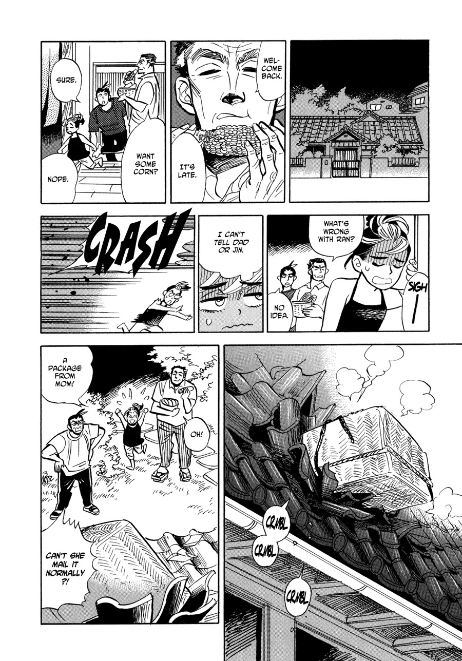 Ran to Haiiro no Sekai Chapter 6 page 46 - Chapter 6: The Door