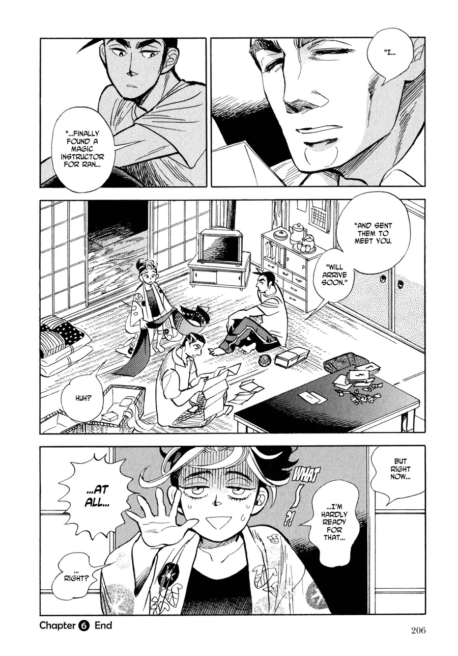 Ran to Haiiro no Sekai Chapter 6 page 48 - Chapter 6: The Door