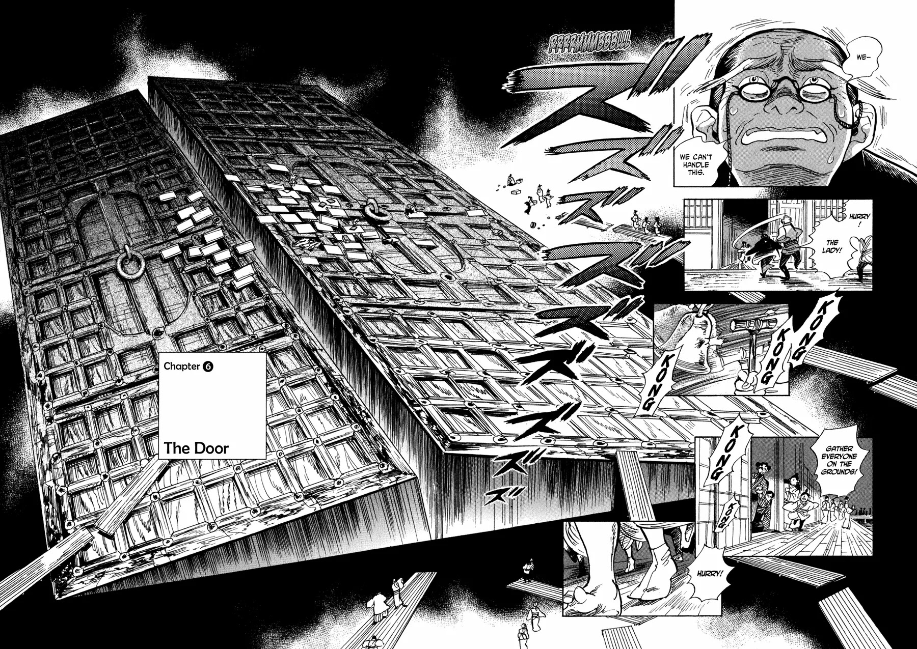 Ran to Haiiro no Sekai Chapter 6 page 5 - Chapter 6: The Door