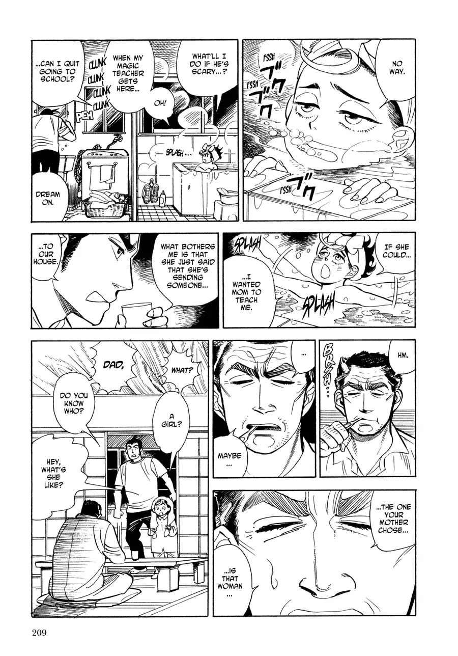 Ran to Haiiro no Sekai Chapter 6 page 50 - Chapter 6: The Door