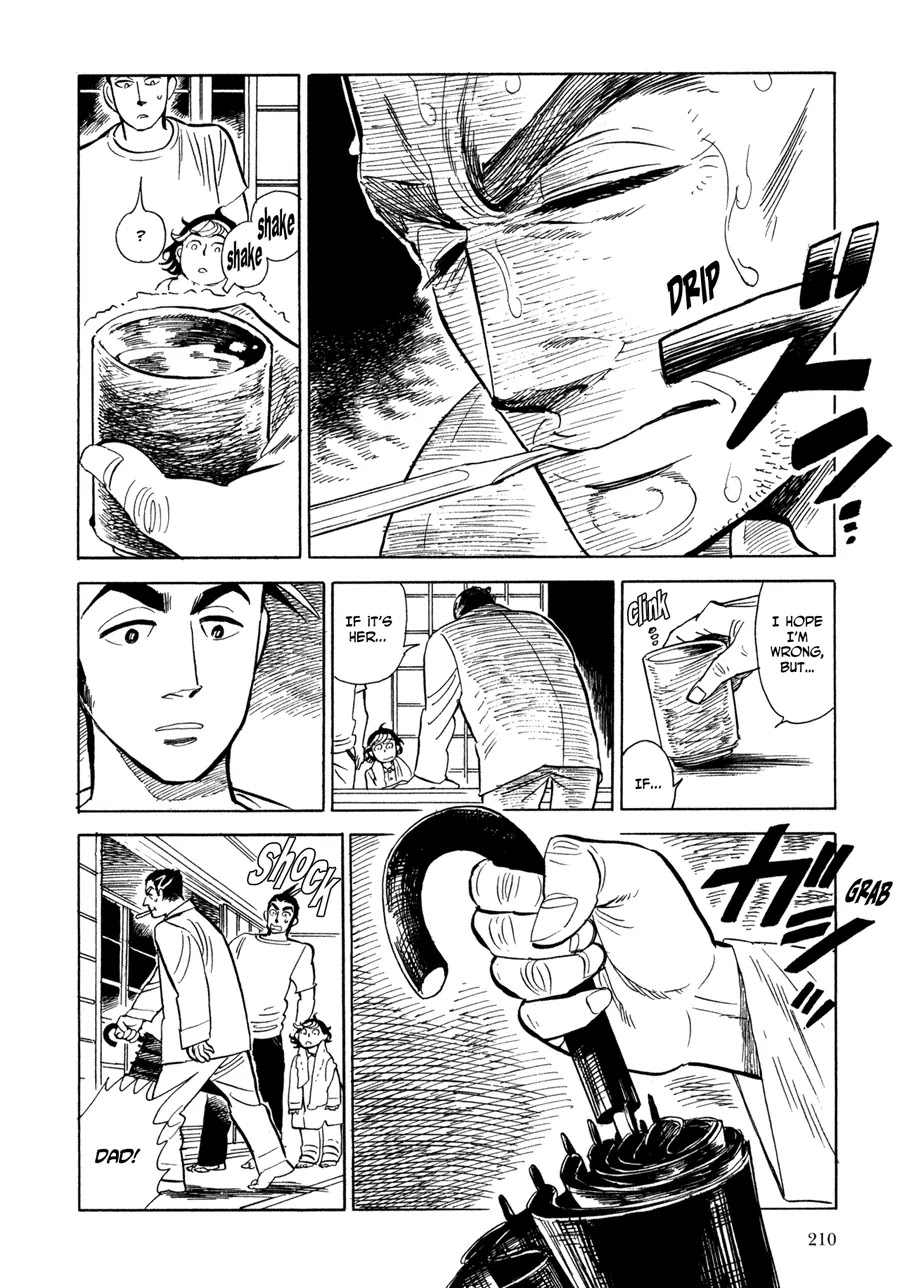 Ran to Haiiro no Sekai Chapter 6 page 51 - Chapter 6: The Door