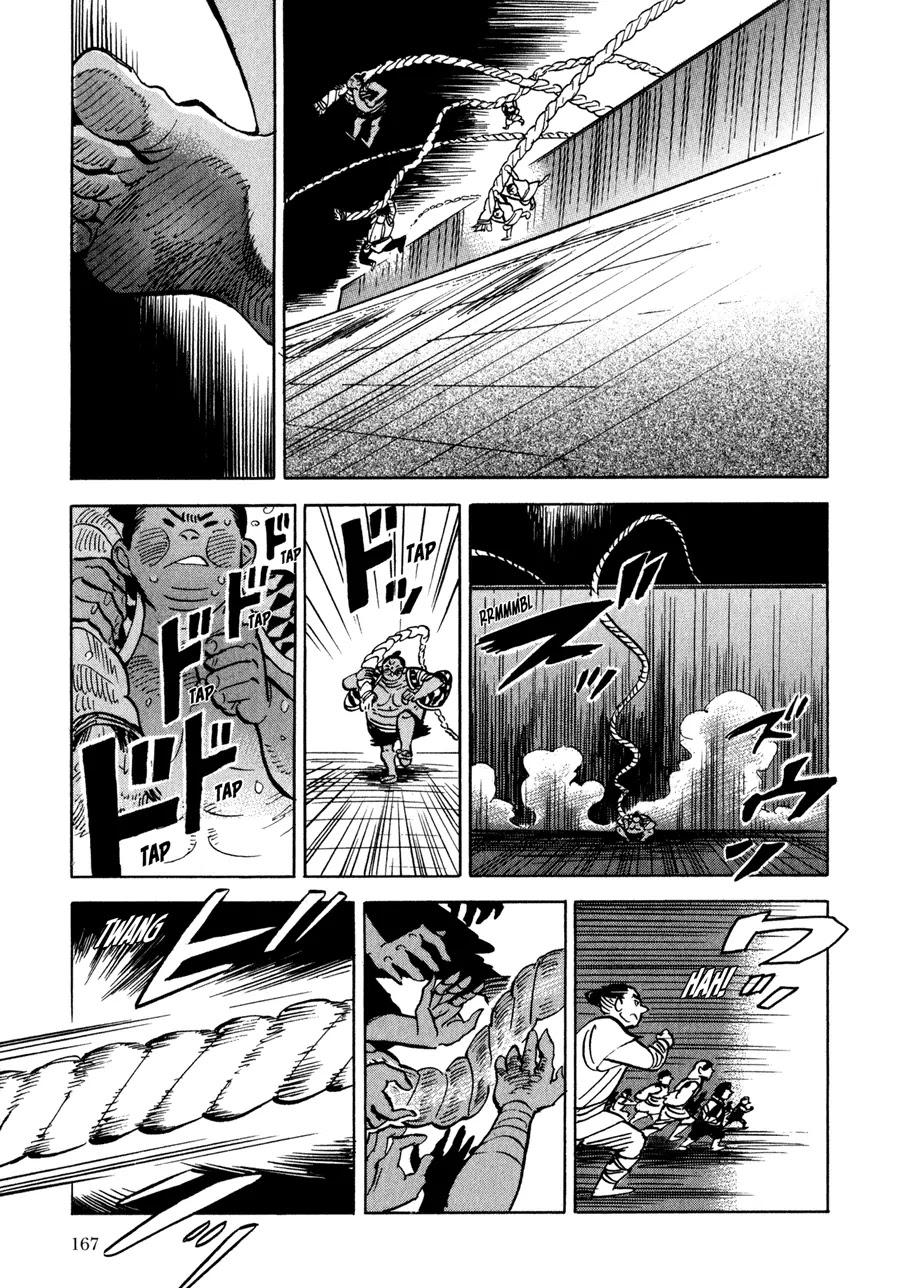 Ran to Haiiro no Sekai Chapter 6 page 9 - Chapter 6: The Door