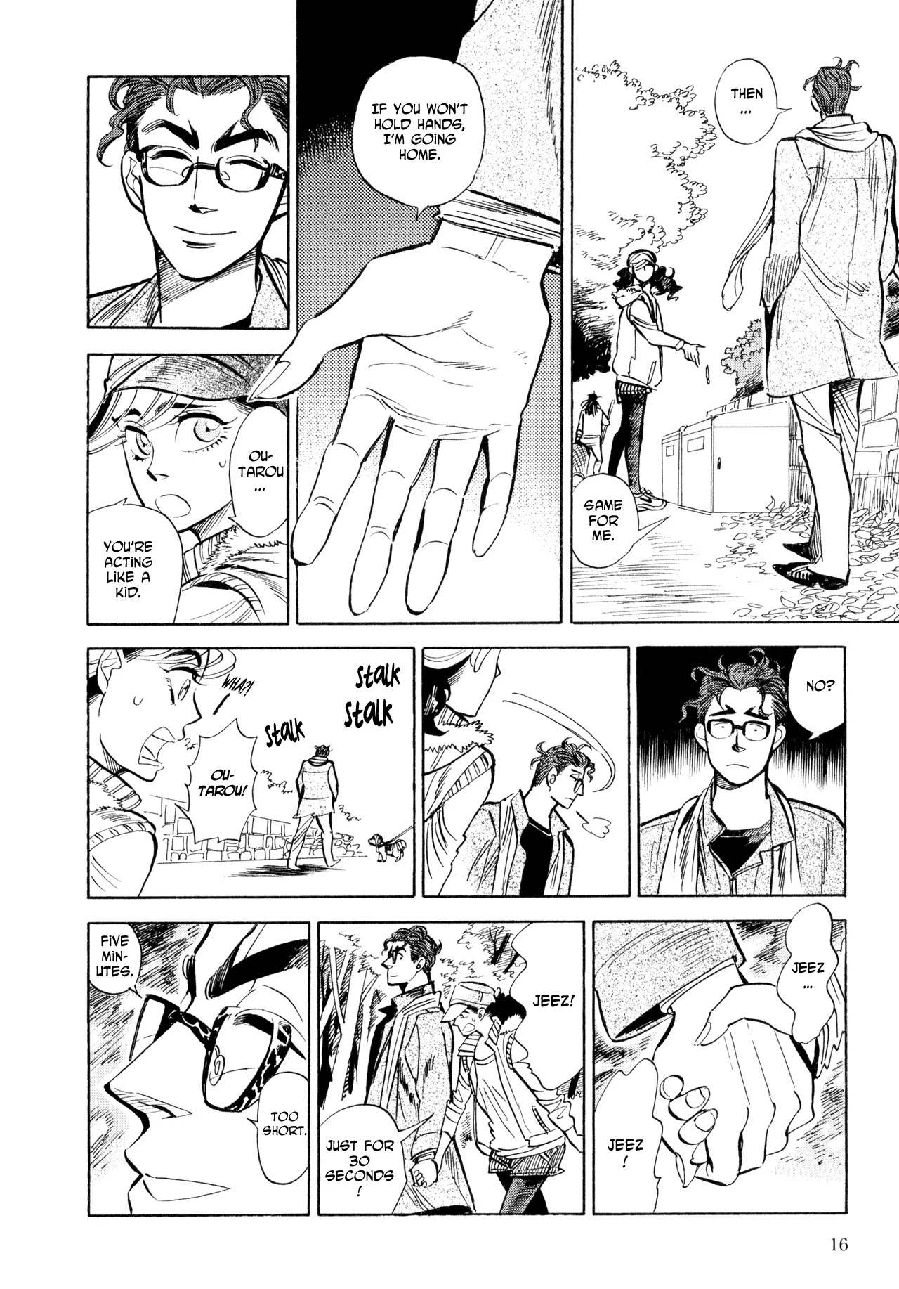 Ran to Haiiro no Sekai Chapter 7 page 14 - Chapter 7: When Tamao Comes Calling