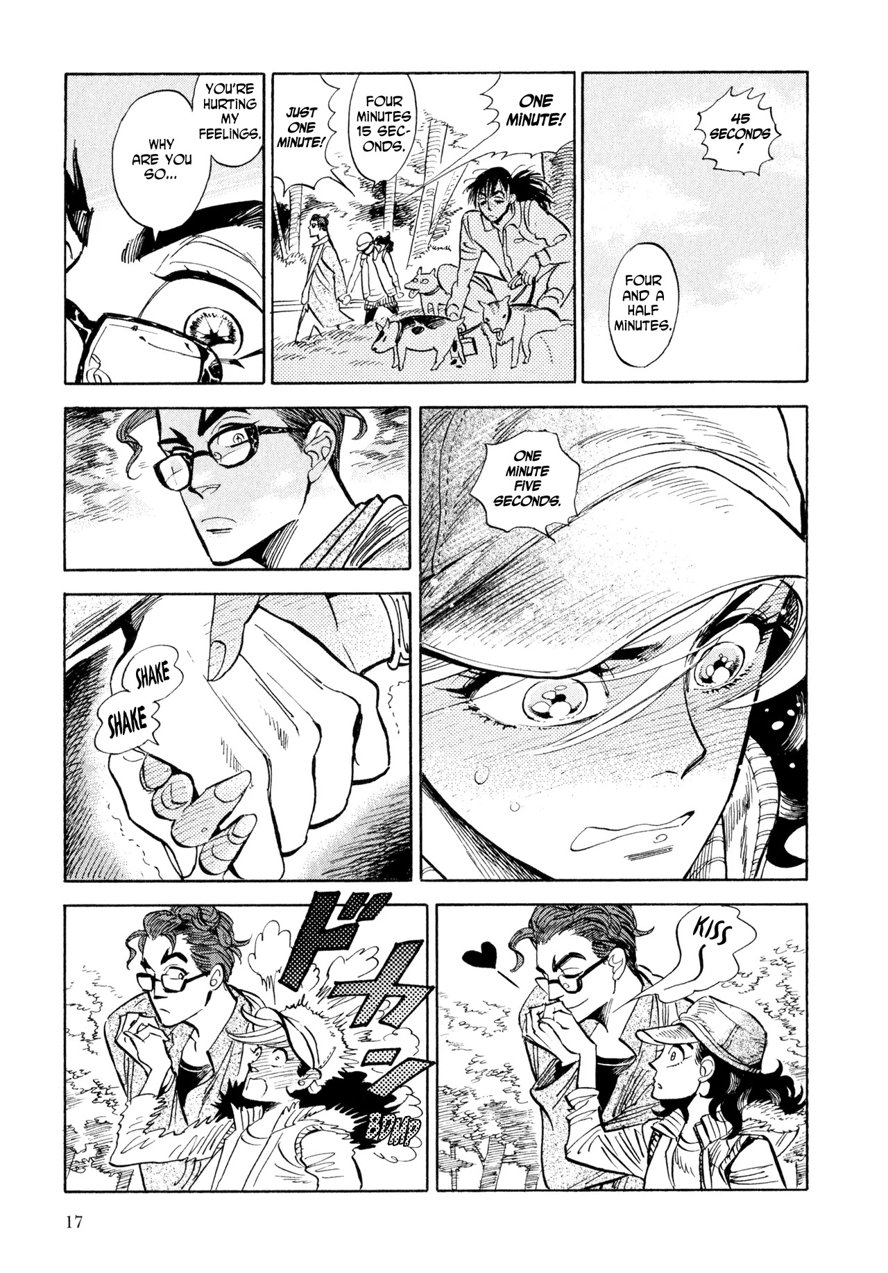 Ran to Haiiro no Sekai Chapter 7 page 15 - Chapter 7: When Tamao Comes Calling