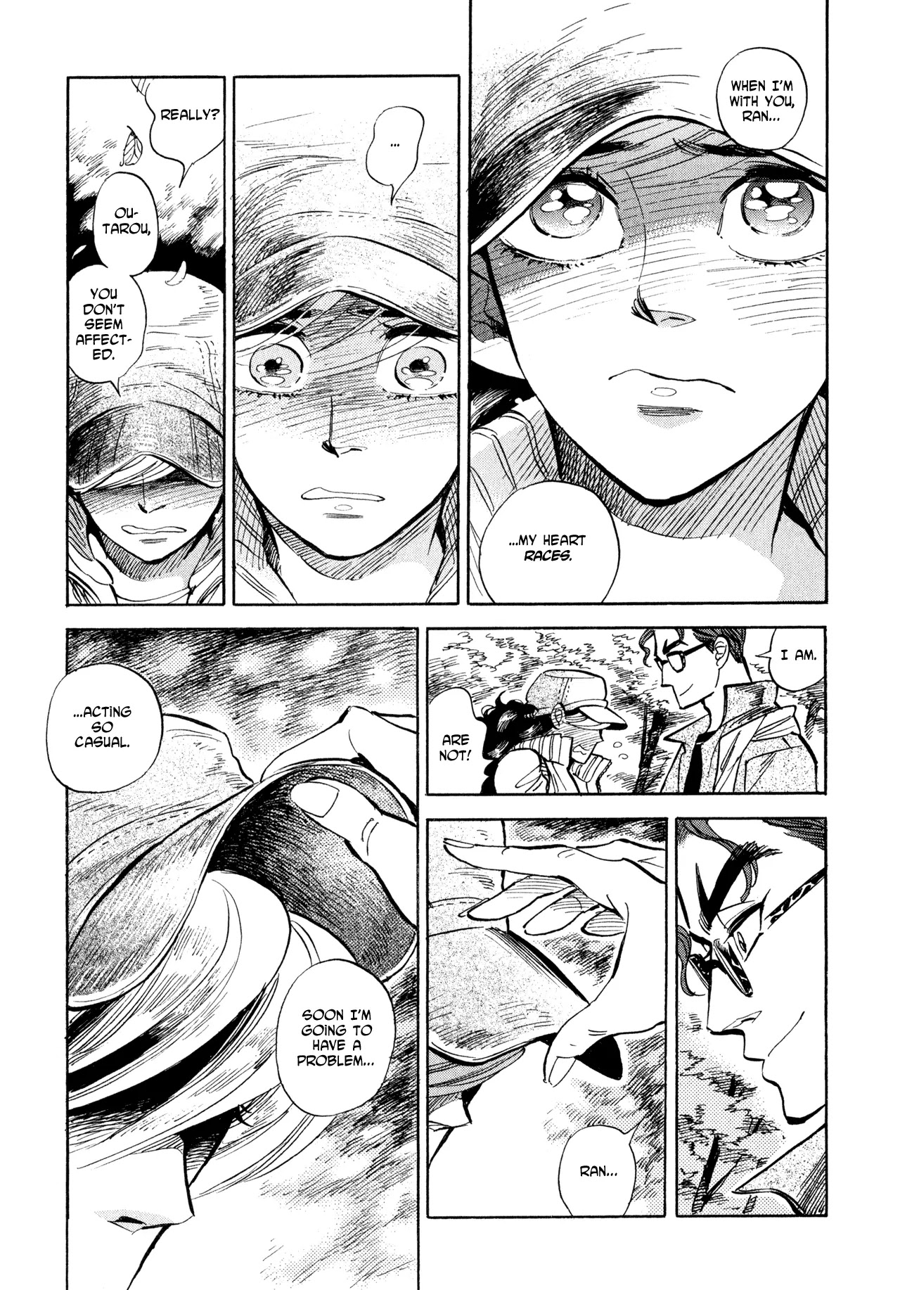 Ran to Haiiro no Sekai Chapter 7 page 17 - Chapter 7: When Tamao Comes Calling