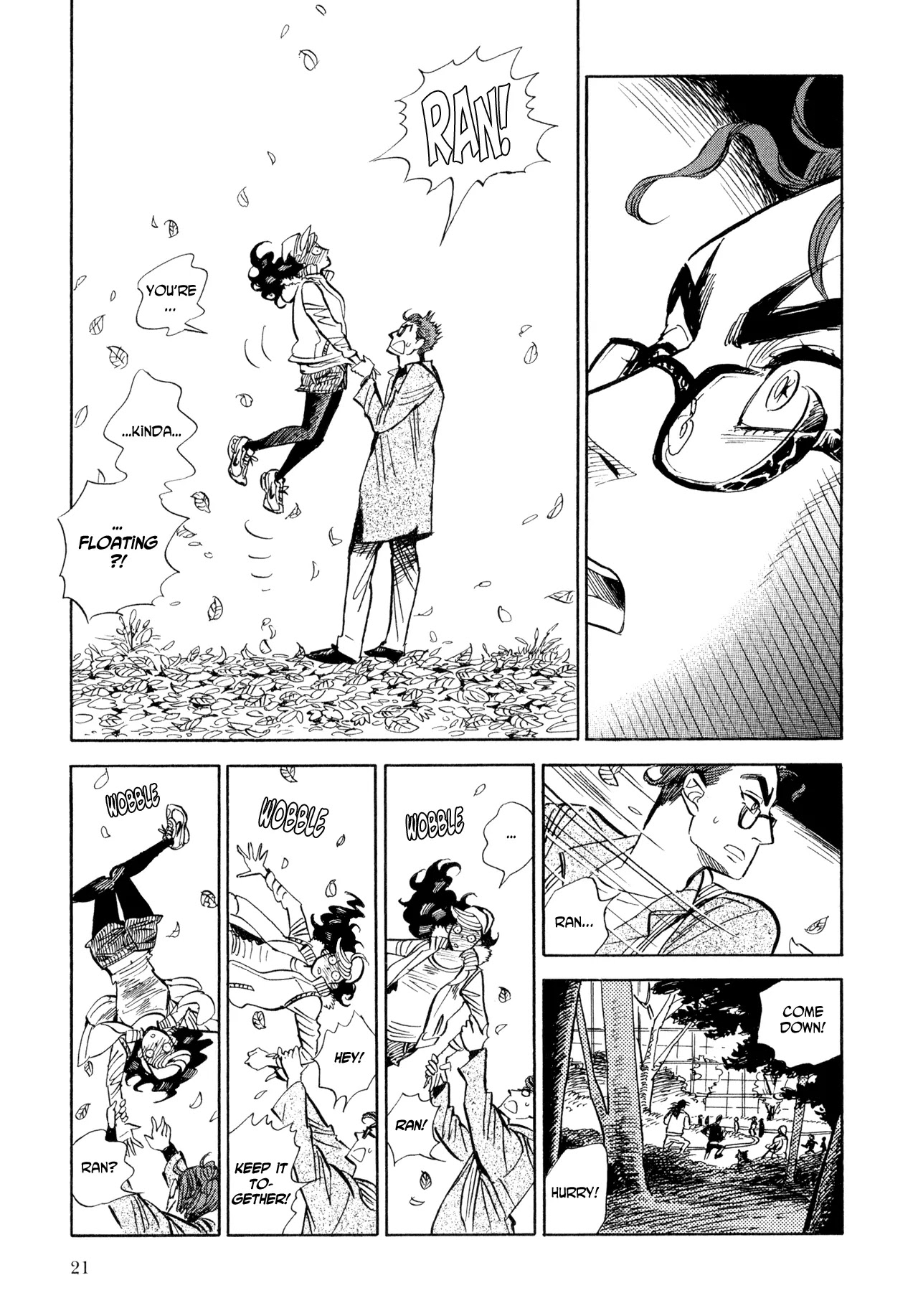 Ran to Haiiro no Sekai Chapter 7 page 19 - Chapter 7: When Tamao Comes Calling