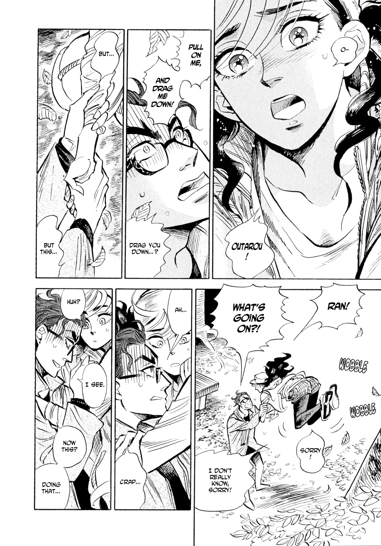 Ran to Haiiro no Sekai Chapter 7 page 21 - Chapter 7: When Tamao Comes Calling
