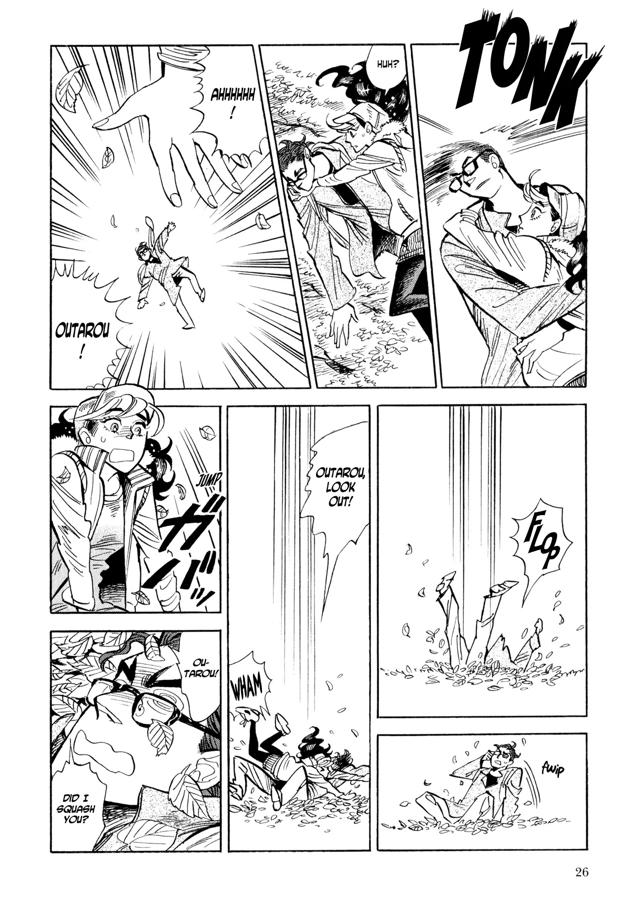 Ran to Haiiro no Sekai Chapter 7 page 23 - Chapter 7: When Tamao Comes Calling