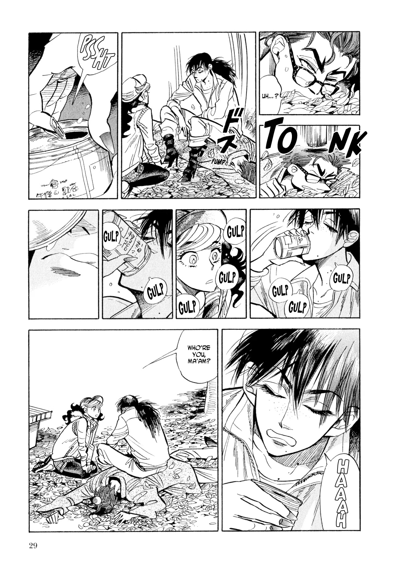 Ran to Haiiro no Sekai Chapter 7 page 26 - Chapter 7: When Tamao Comes Calling
