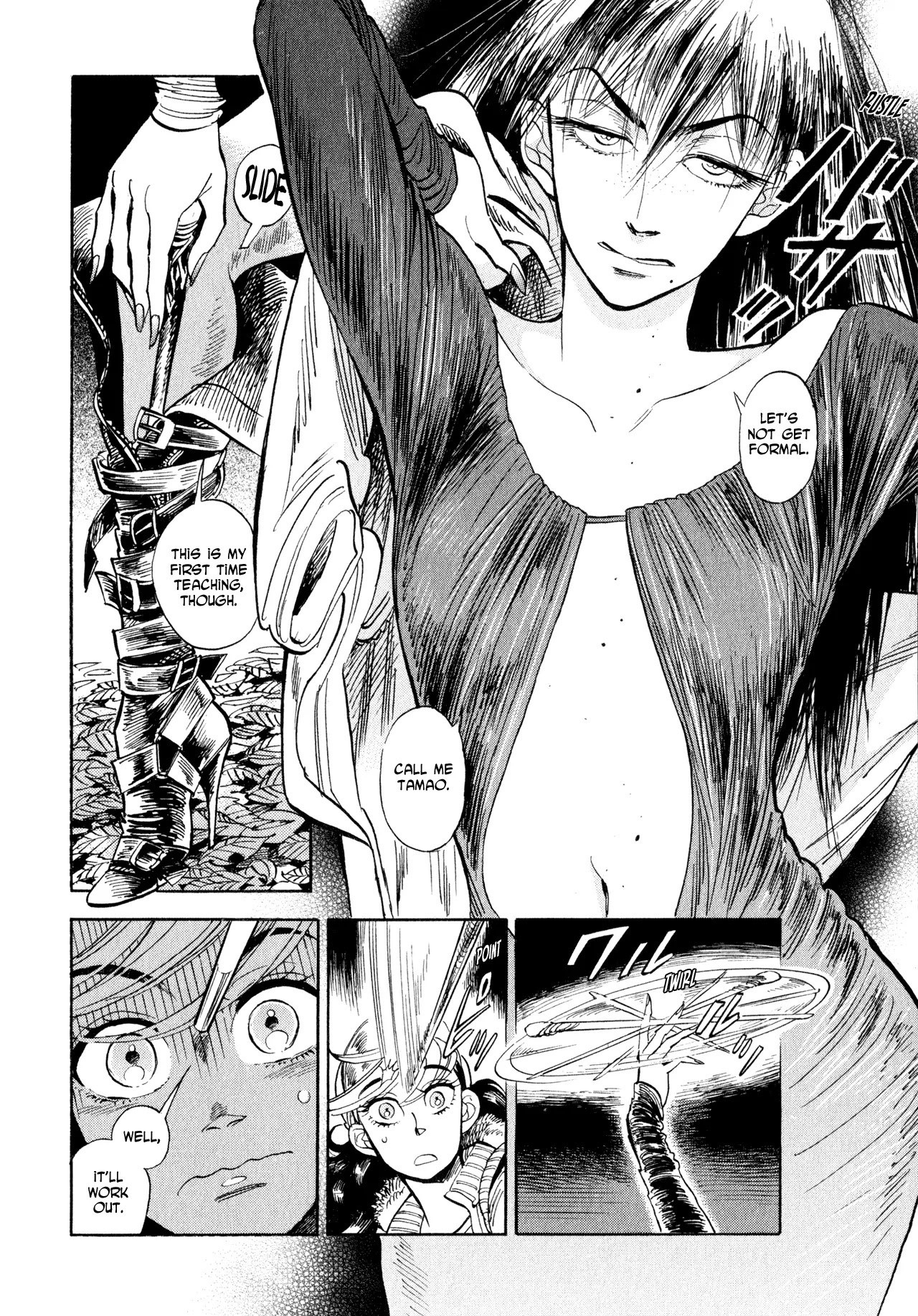 Ran to Haiiro no Sekai Chapter 7 page 29 - Chapter 7: When Tamao Comes Calling