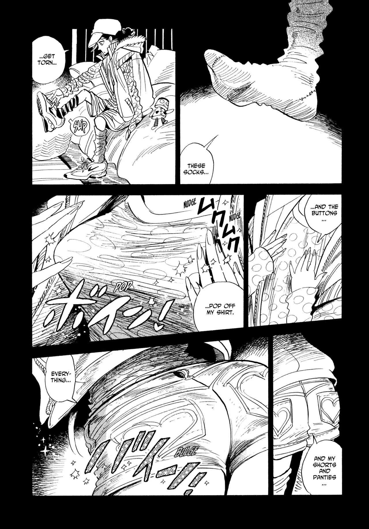Ran to Haiiro no Sekai Chapter 7 page 3 - Chapter 7: When Tamao Comes Calling