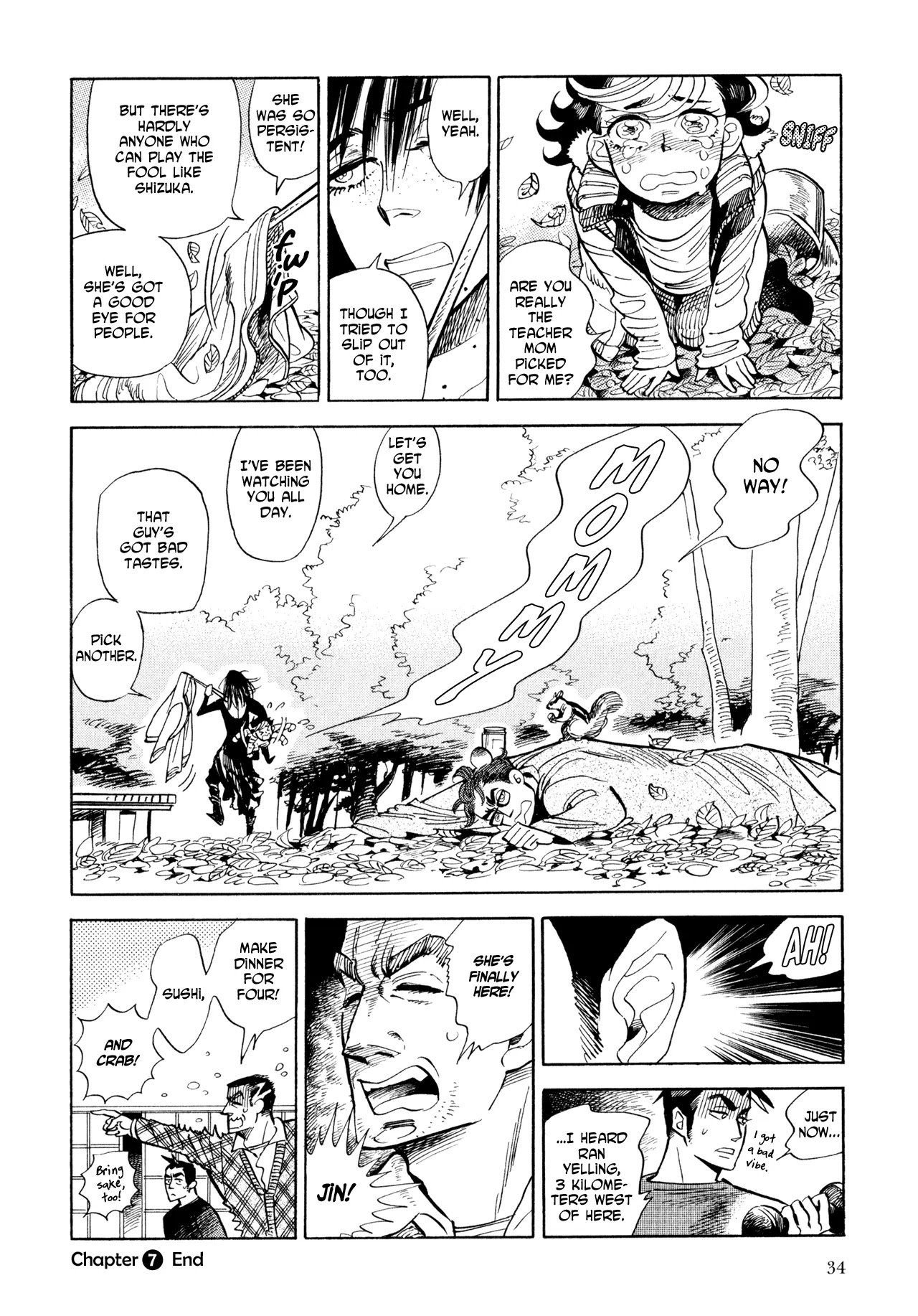 Ran to Haiiro no Sekai Chapter 7 page 31 - Chapter 7: When Tamao Comes Calling
